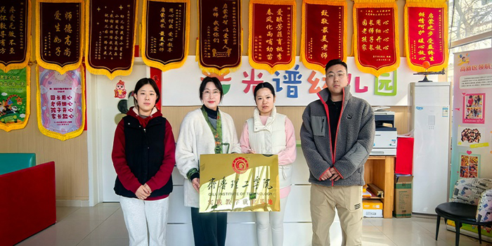 1739922730428892.jpg 1739857978669076.jpg