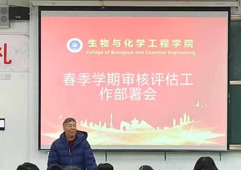 1740036648129902.jpg QQ图片20250220133444.jpg