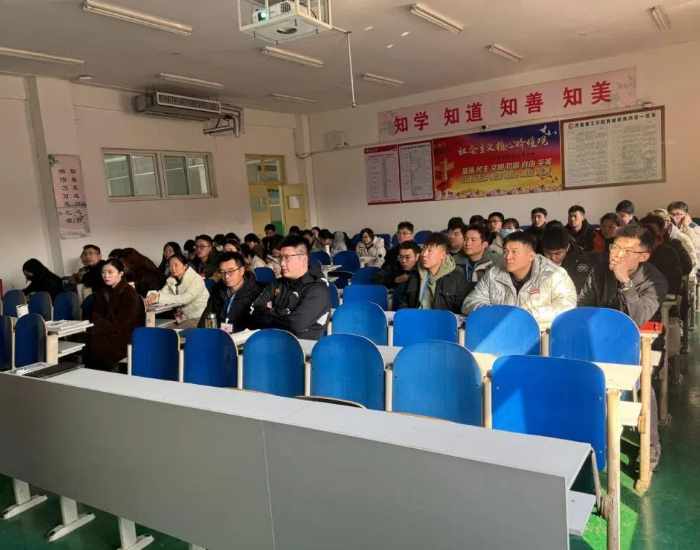 1740114571423607.jpg 图片2-学术写作.jpg