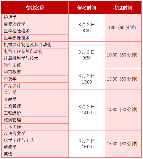 1740533275775227.png 微信图片_20250226092743.png