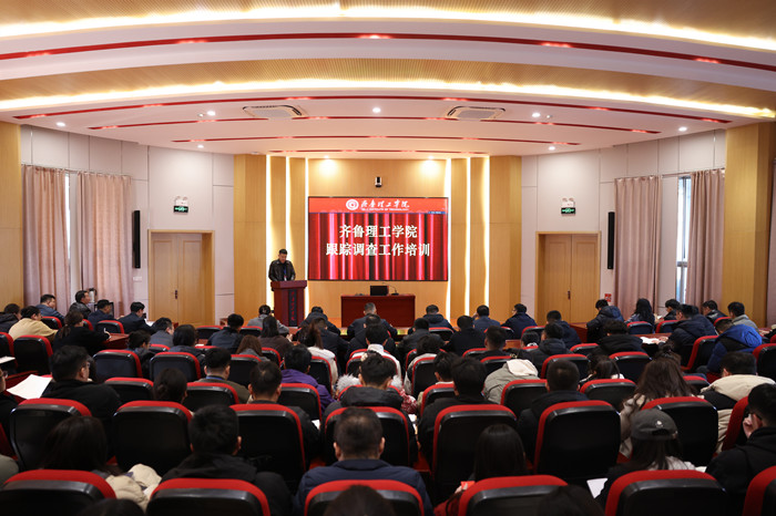 1740545676967231.jpg 245A9946_副本.jpg