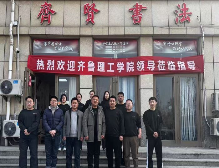 1740714626440539.jpg 2ac0c77d0742451a2a9151129690213.jpg