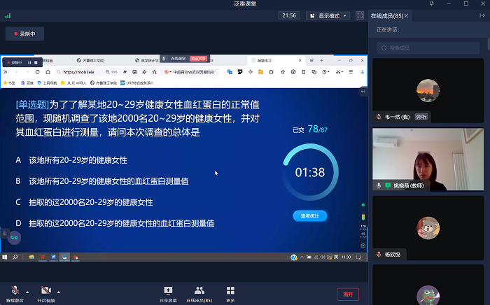 1741160169369081.png 图片.png