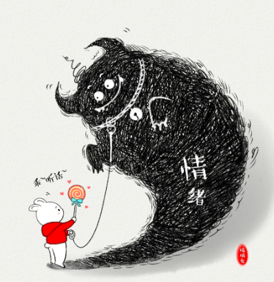 解锁你的“情绪基因”