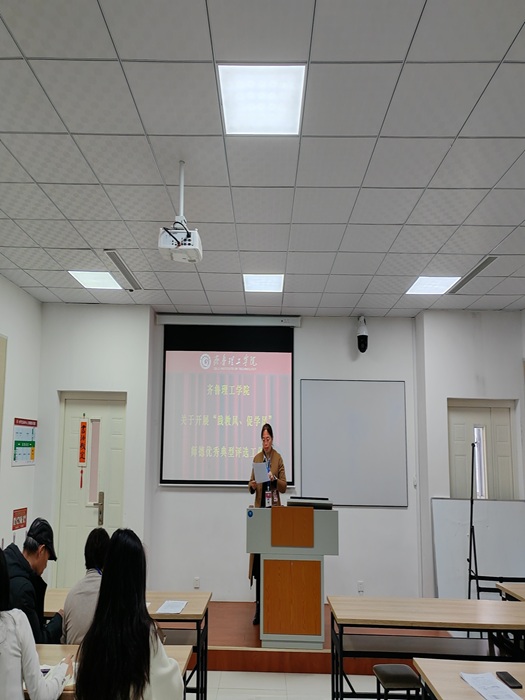 1741344719275649.jpg 微信图片_20250307183255.jpg