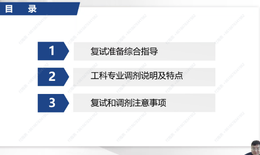 1741575811328330.png image.png