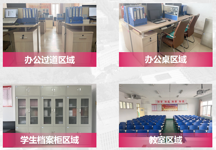 1741847474650722.png 8e22d51a03dd4390825964af7e66ac1.png