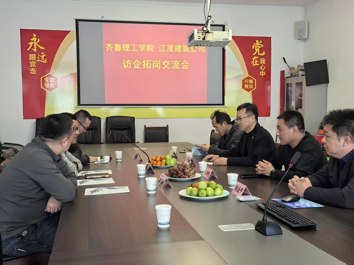 1741918676912622.jpg 江茂.jpg