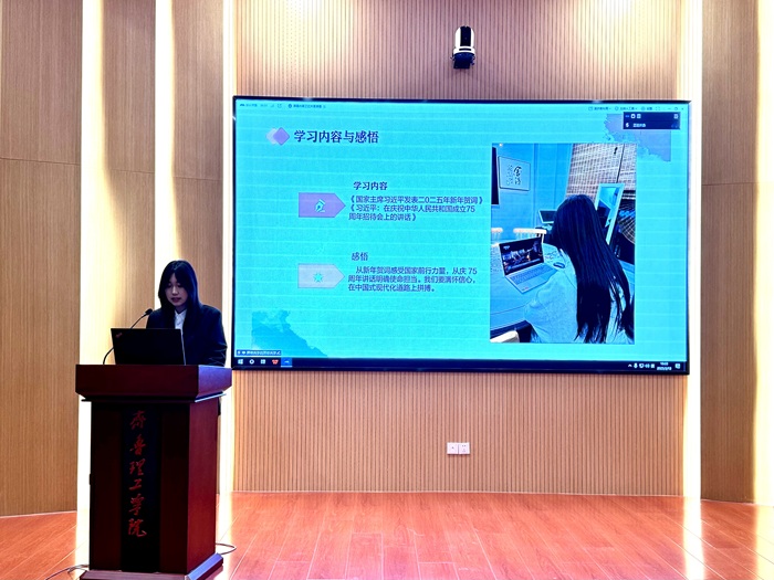 1742202026763625.jpg 微信图片_20250317165852.jpg