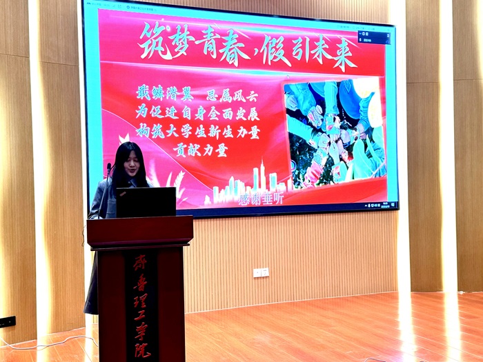 1742202036709026.jpg 微信图片_20250317165848.jpg