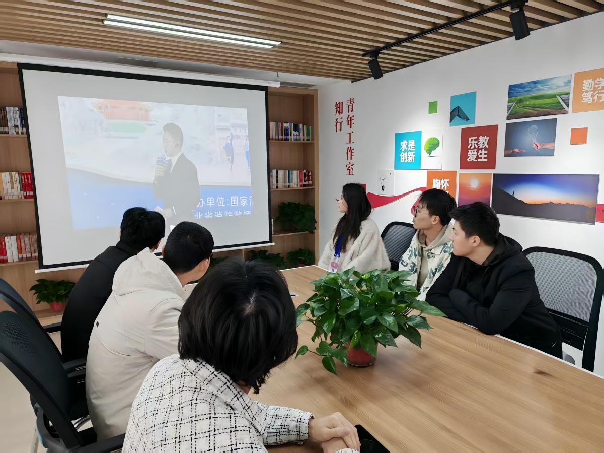 1742371486474281.jpg 3.18消防公开课.jpg