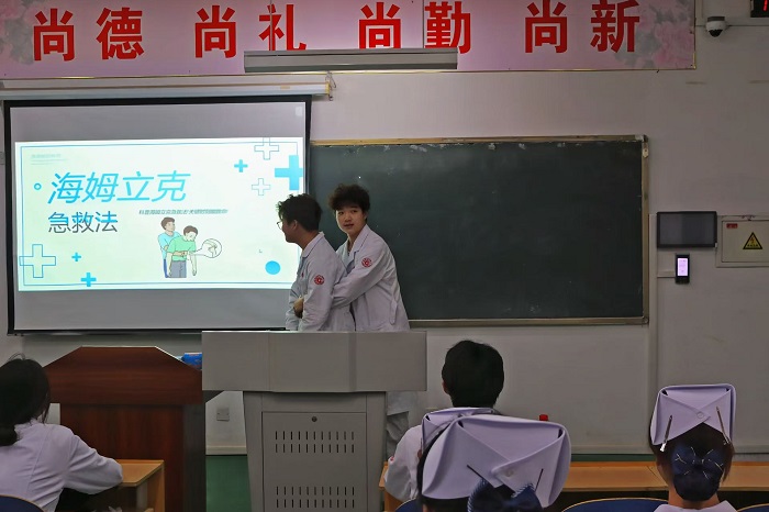 1742536817162868.jpg 图2.jpg