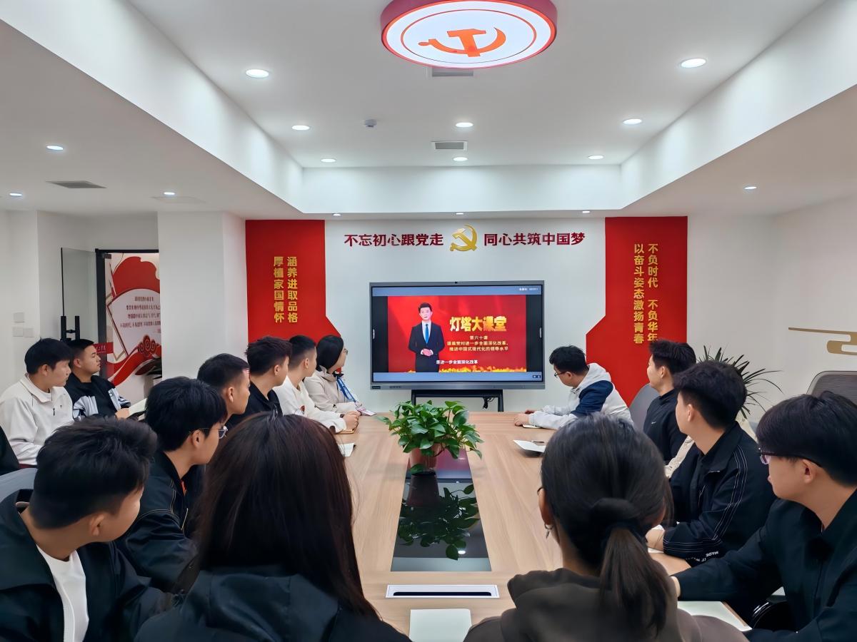 1743060725197661.jpg 3.26四知驿站灯塔大课堂.jpg