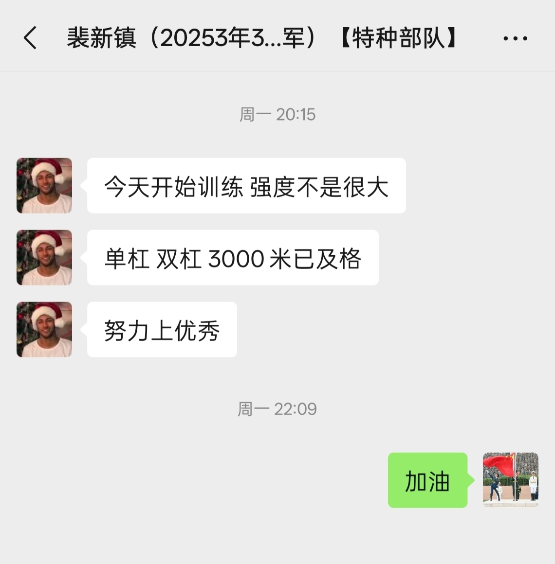 1743129045235498.jpg 1743129045235498.jpg