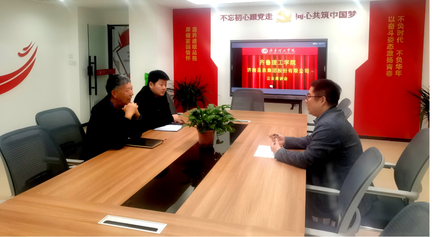 1743384021486318.png 微信图片_20250331091924.png