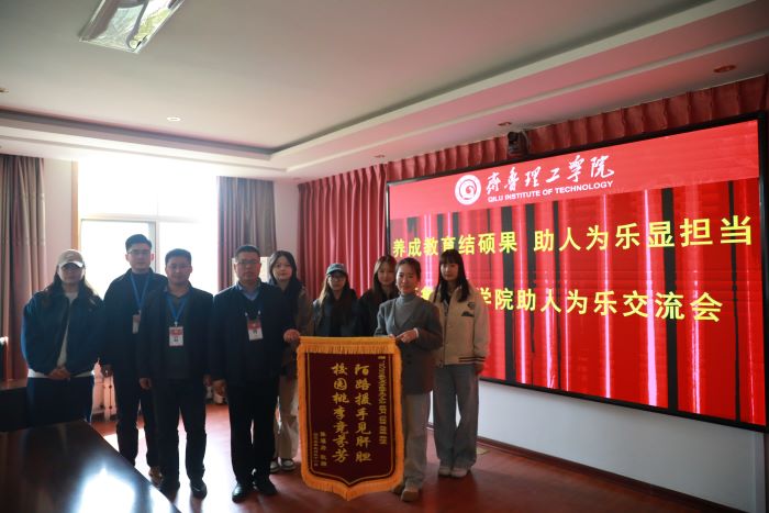 1743408024284355.jpg 3C3A2292.jpg