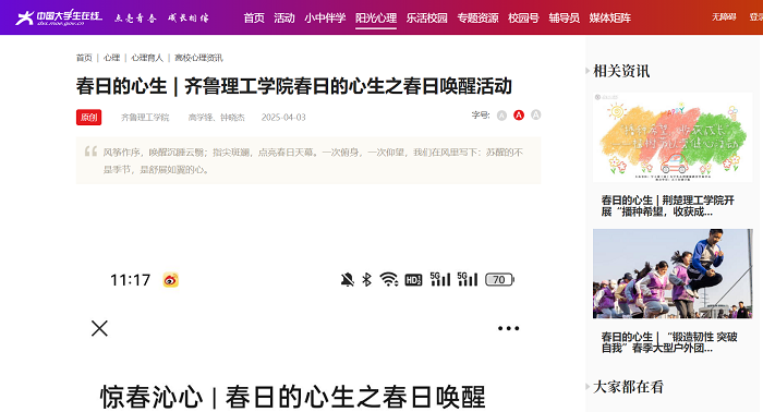 1743665334744654.jpg 1.jpg