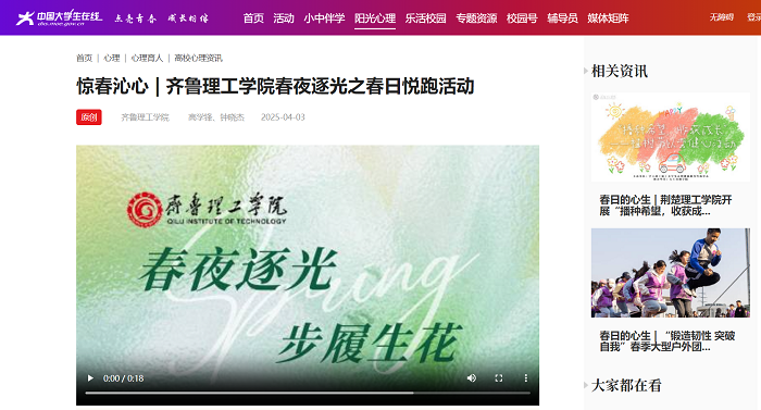 1743665360315966.jpg 2.jpg