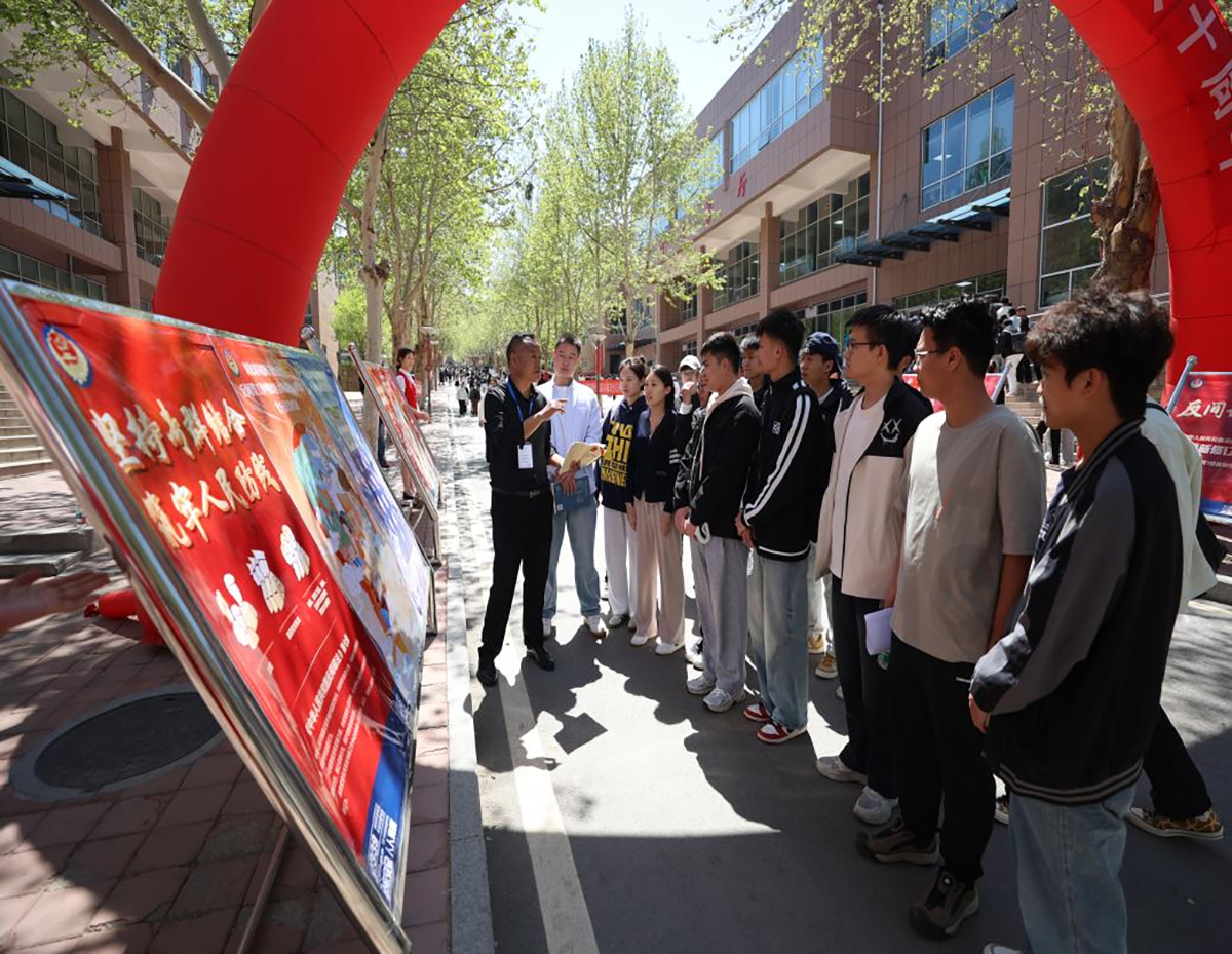 1744699390532506.png 图片 1.png