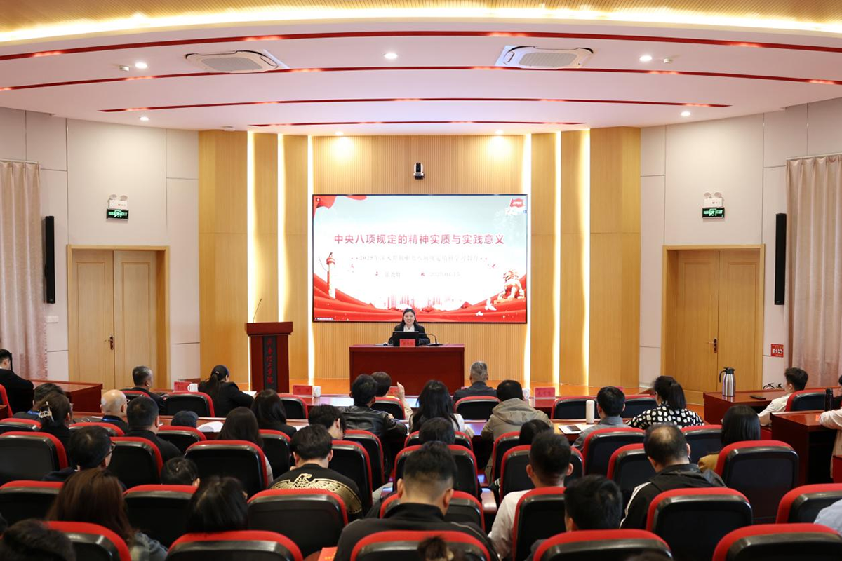 1744762395133381.png 图片 4.png