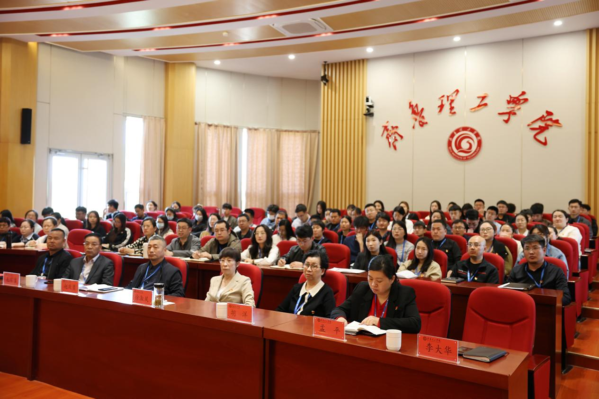 1744762484757367.png 图片 7.png