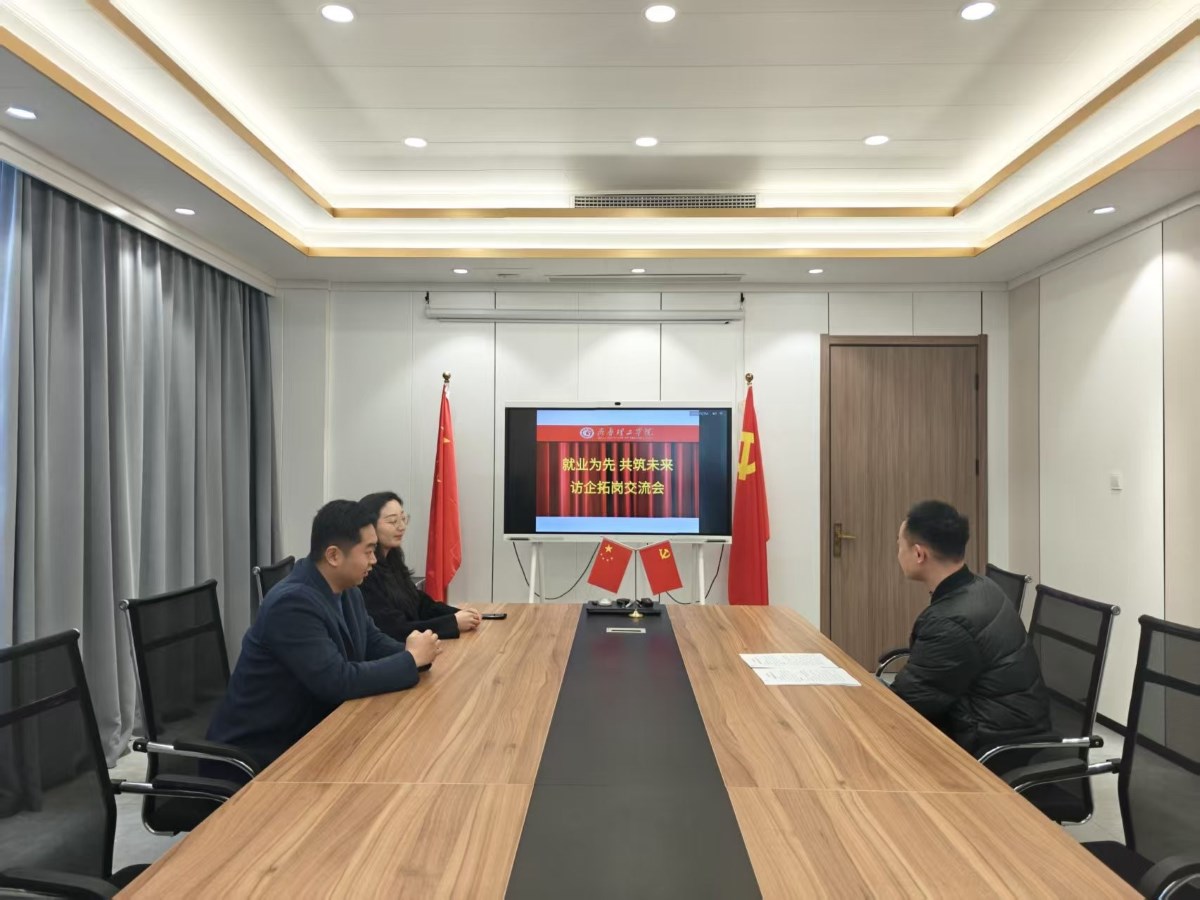 1744765954828834.jpg 图片1.jpg