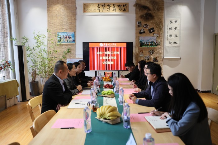 1744793136355743.jpg 访企拓岗1.jpg