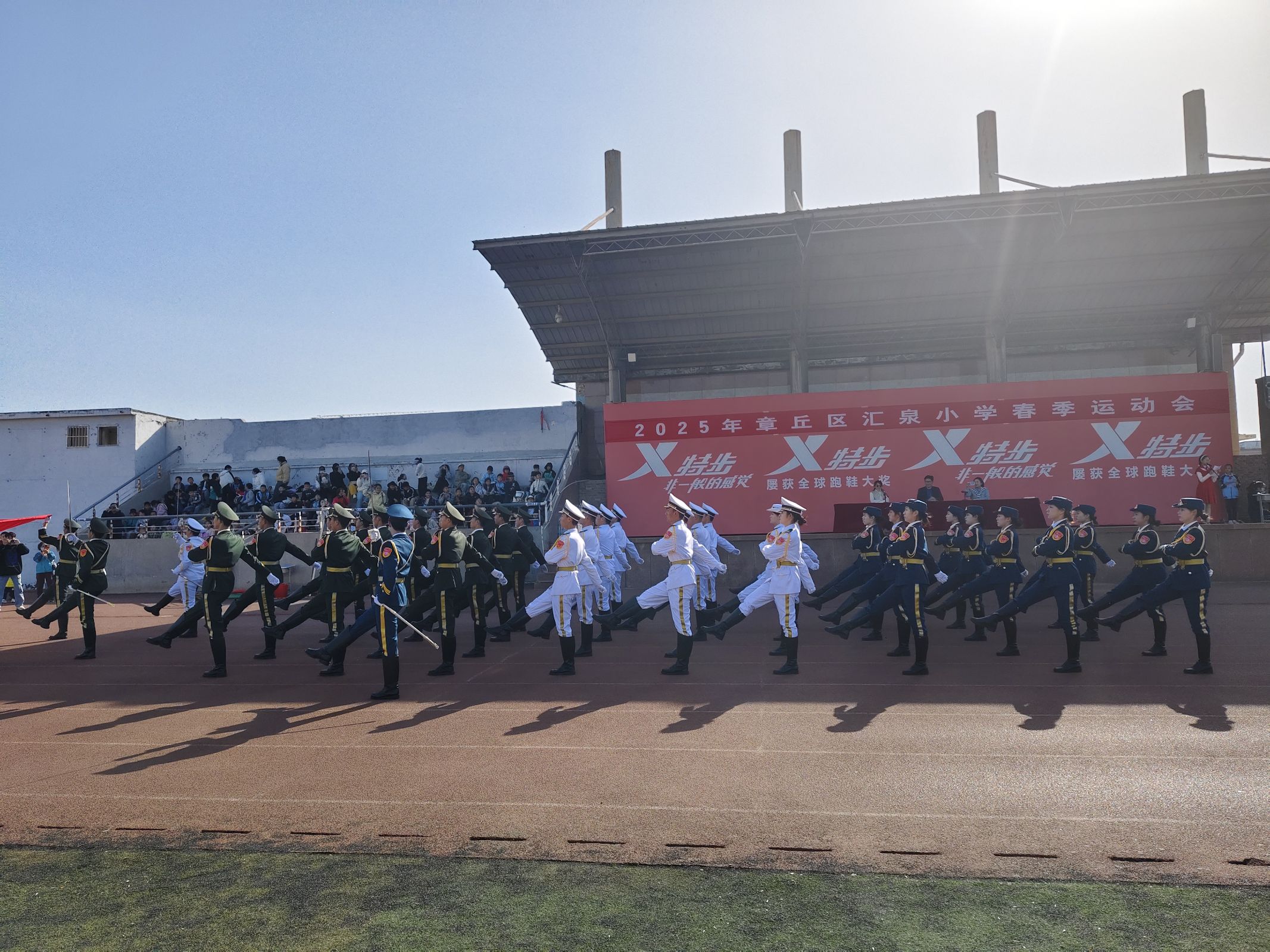 1744872934154489.jpg 1744872934154489.jpg