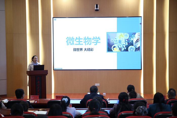 1745460231401192.jpg 786A0094.jpg