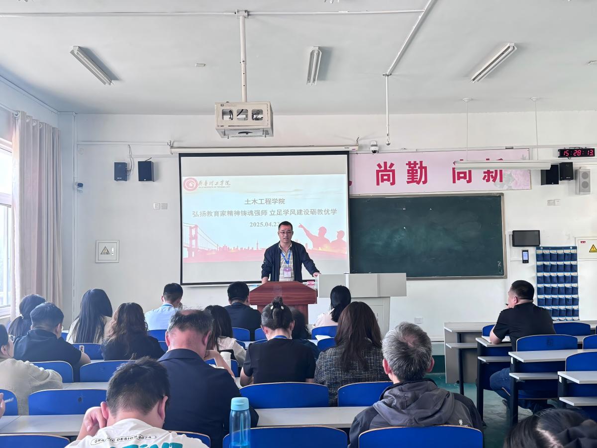 1745649557780118.jpg 4.23.jpg