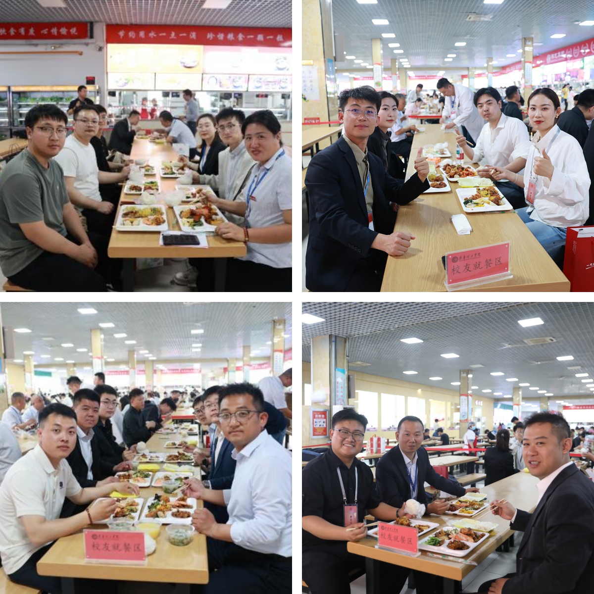 1745802816656811.jpg 3.jpg