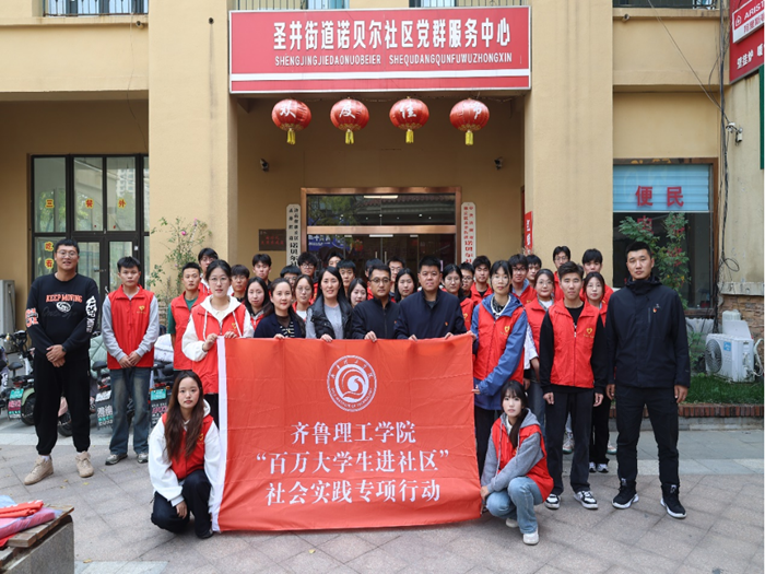 1745818450523482.png 图片4.png