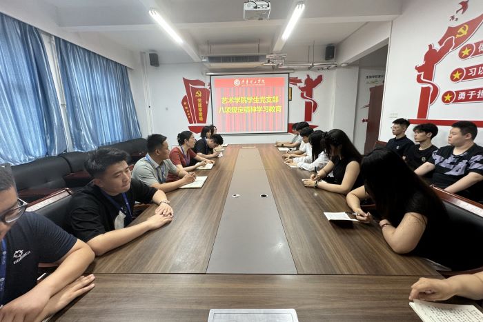 1747380719457349.jpg 新闻稿).jpg