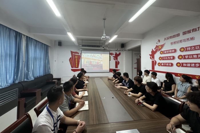 1747380732349679.jpg 新闻稿.jpg