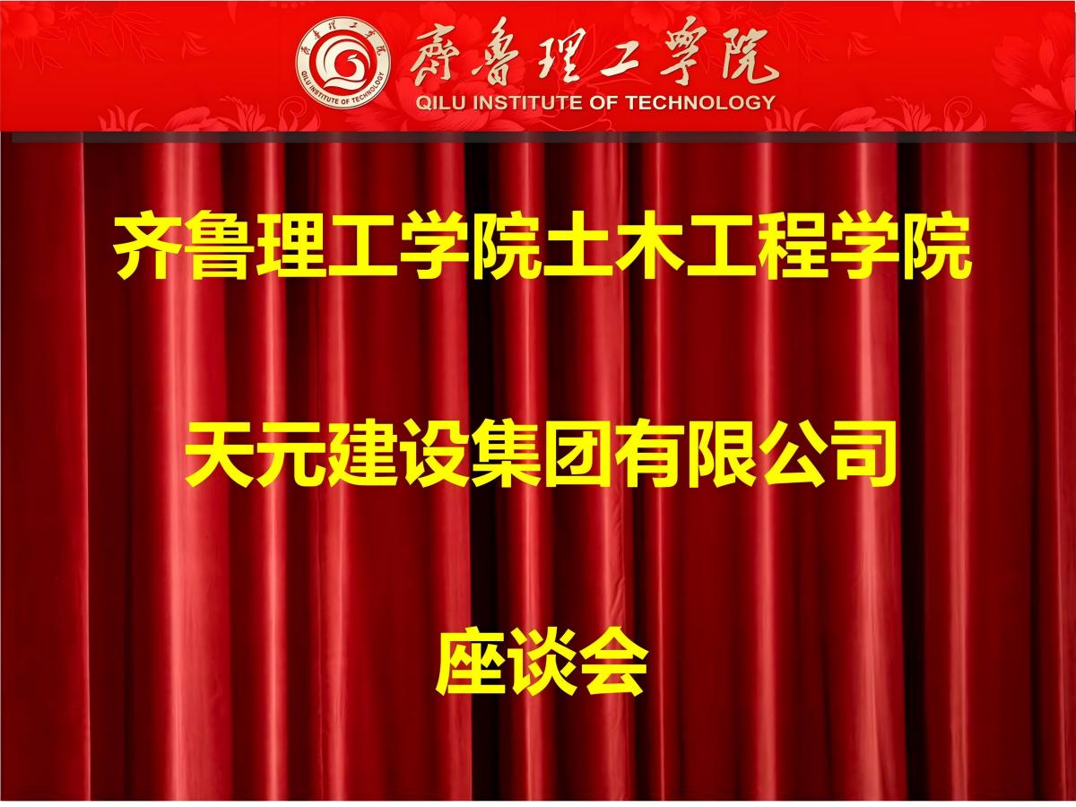 1747790173628389.jpg 背景(1)_01.jpg