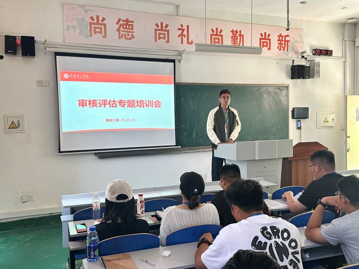 1748231710142270.png 图片2.png