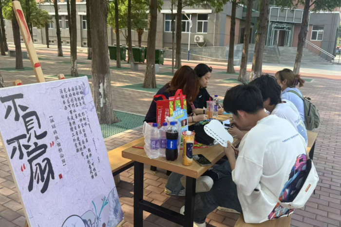 1748316462375029.png 633dcae00f761cf5dbf7963997760bfd_720.png