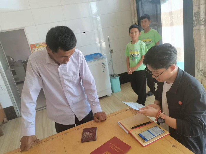 1748333131945920.png 图片4.png