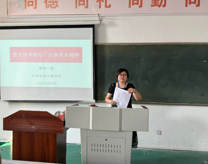 1748584098541245.jpg 图片1 (37).jpg