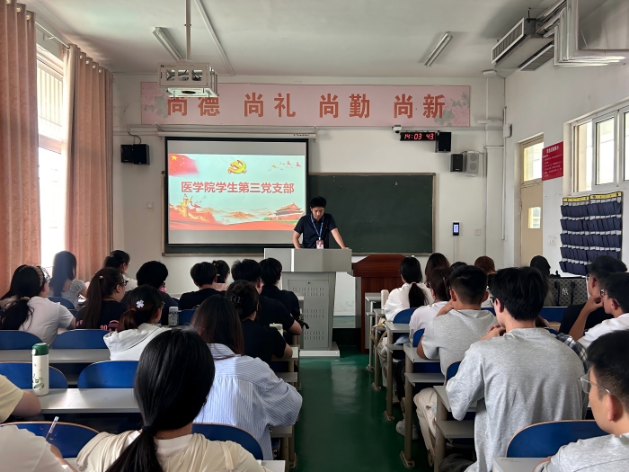 1748593421767659.jpg 培训图片.jpg