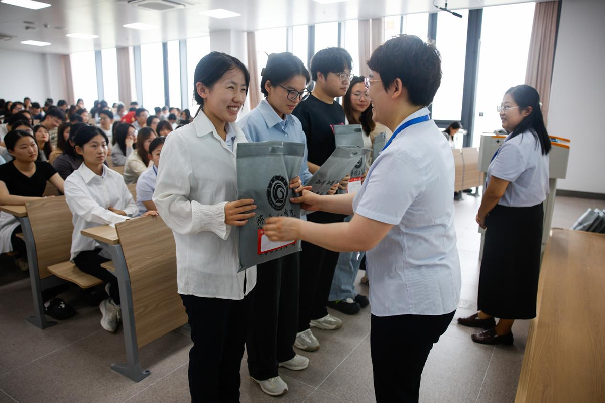 1749174208381529.png 图片 2.png