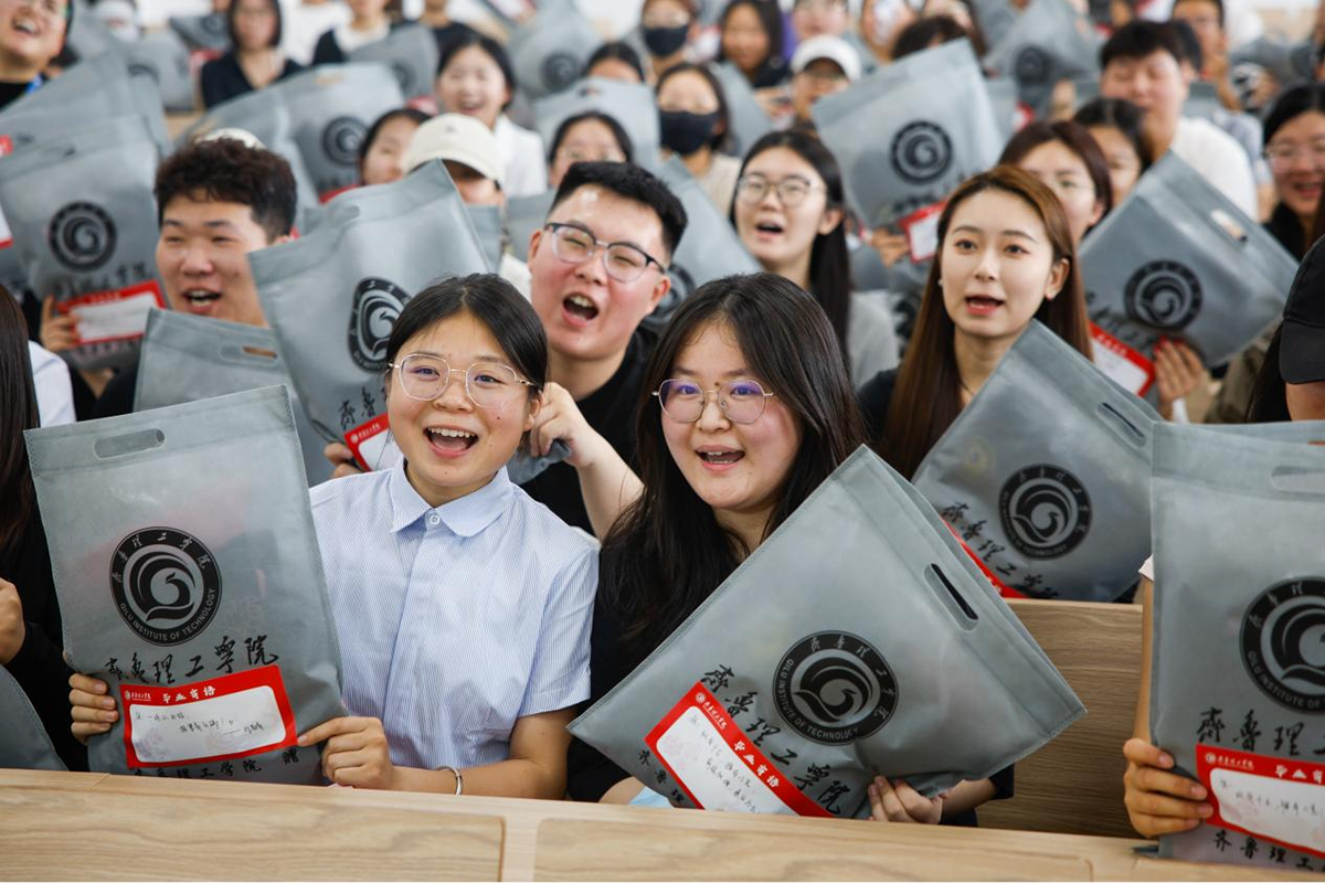 1749174235507267.png 图片 5.png