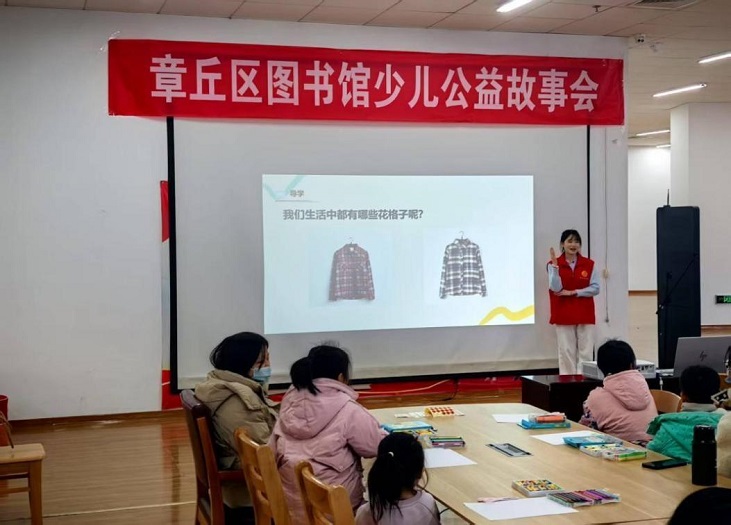 1749433093915411.jpg WPS图片(2).jpg