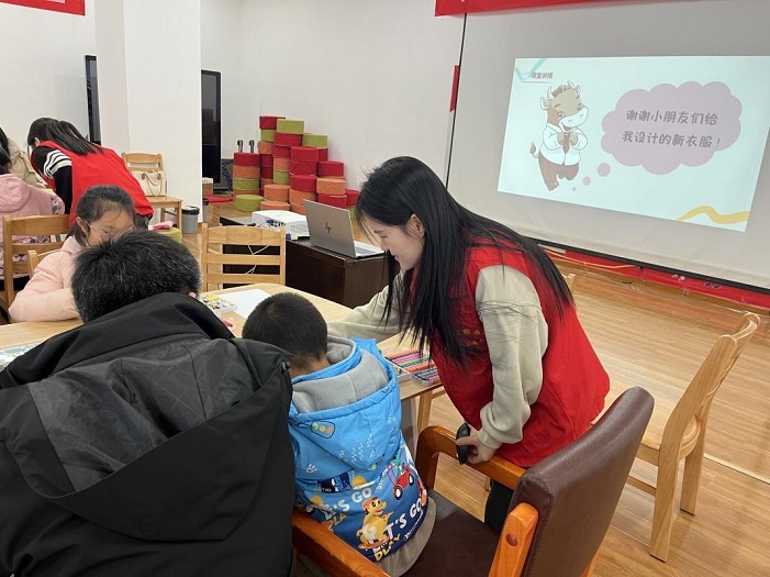 1749433112929665.jpg WPS图片(4).jpg