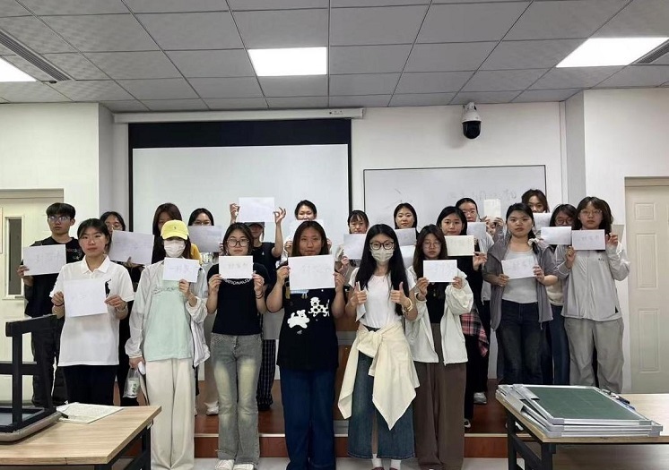 1749439259851672.jpg WPS图片(4.jpg