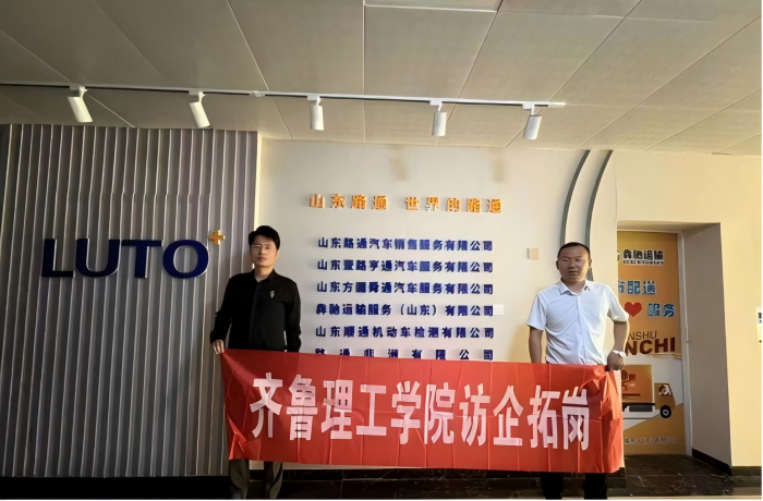 1749956610911933.png 111.png