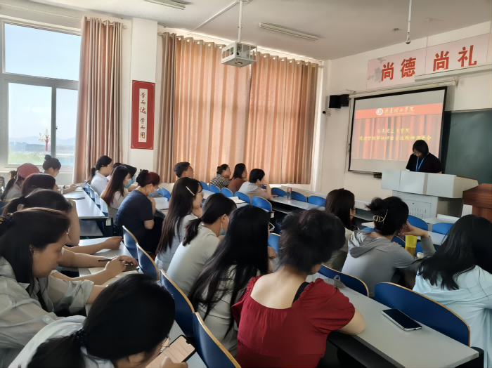 马克思主义学院召开审核评估工作部署会议