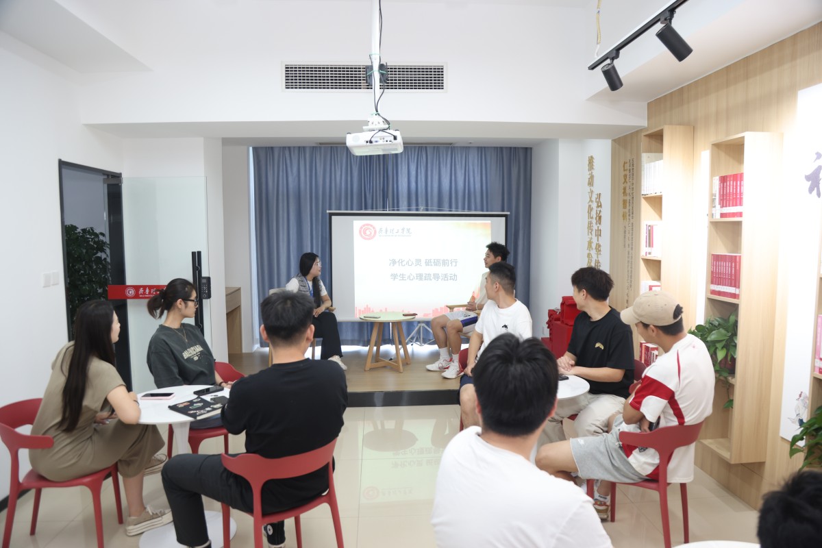 1750316318625158.jpg 6.17 净化心灵,砥砺前行.jpg