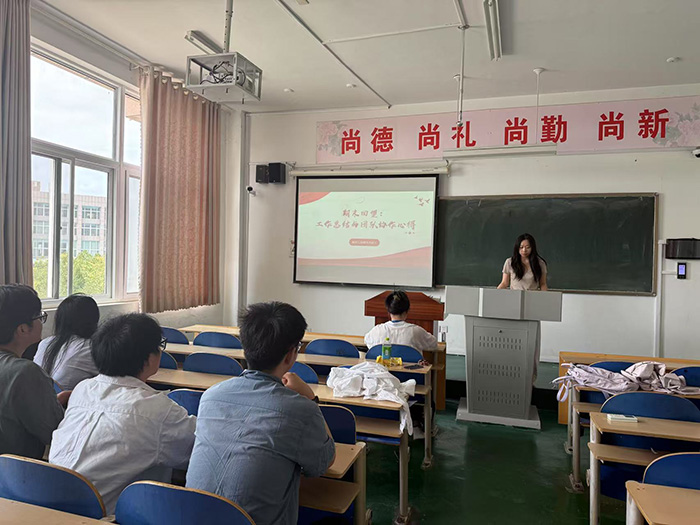 网络与新媒体教研室召开期末教学工作总结会议