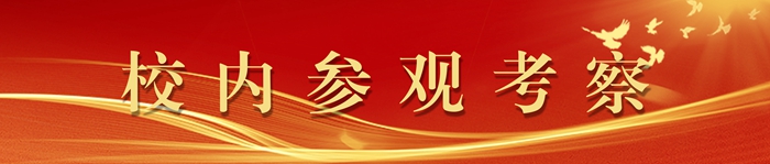 微信图片_20250626160801.jpg